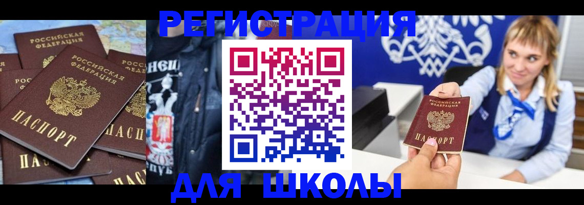пропишу в квартире в Сергаче