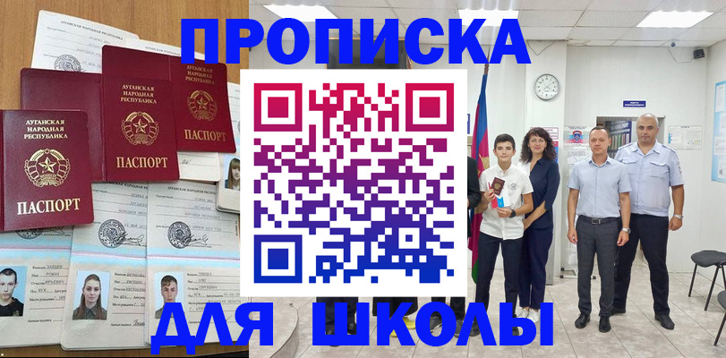 пропишу в квартире в Сергаче